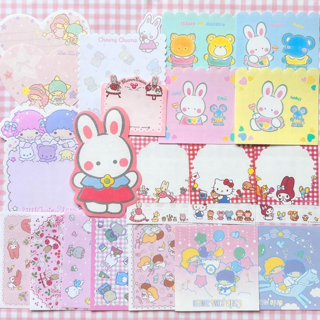 サンリオ レトロ おすそ分けファイルDXセット♪