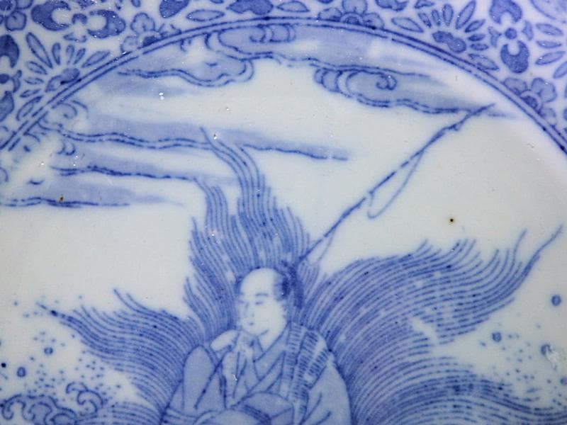 伊万里　染付　型刷印判　浦島太郎の図　６寸皿　S317 AS-fbpp