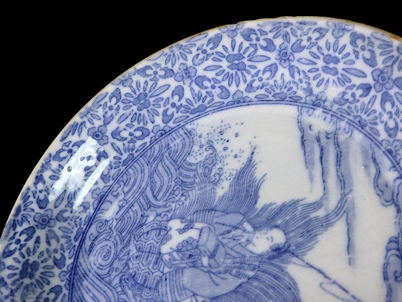 伊万里　染付　型刷印判　浦島太郎の図　６寸皿　S317 AS-fbpp