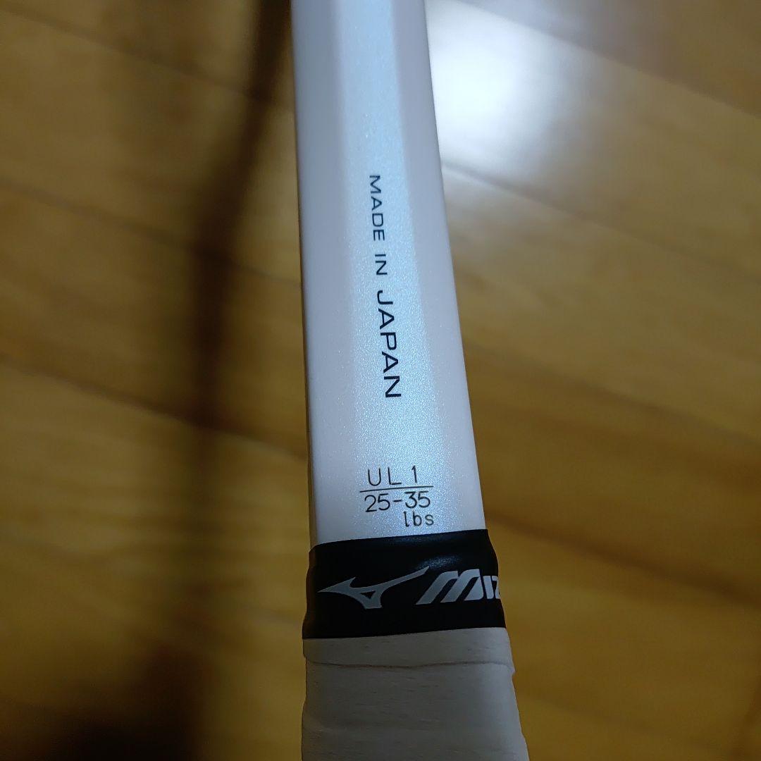 ラケット(軟式用) YONEX GEOBREAK 80V