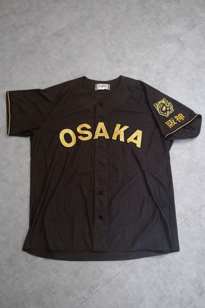 阪神タイガース 前川右京 ユニフォーム