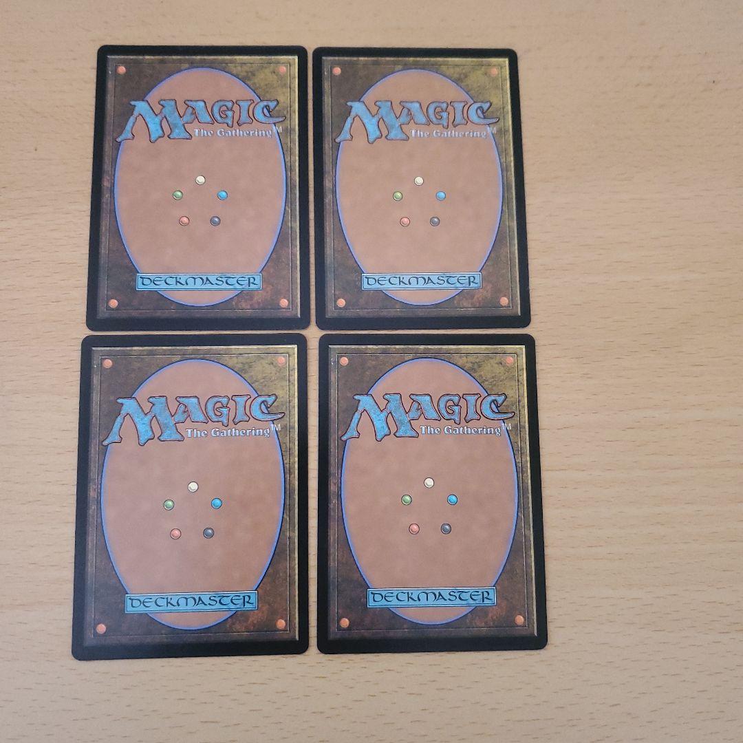 敏捷なこそ泥、ラガバン