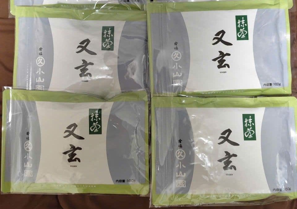 丸久小山園抹茶又玄 100g 袋7個セット