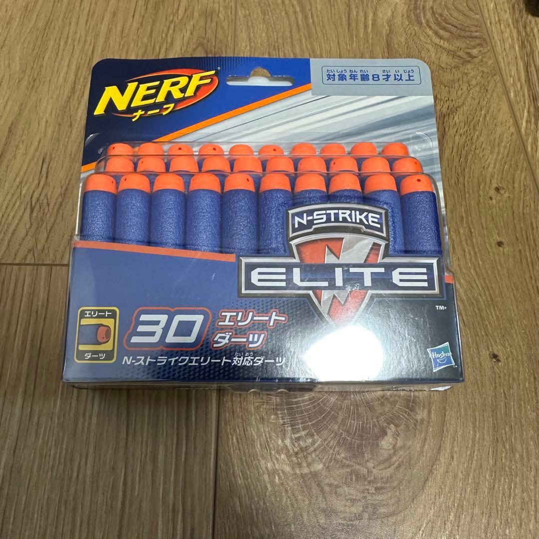 Nerf ナーフ　トイガン　銃 4本セット