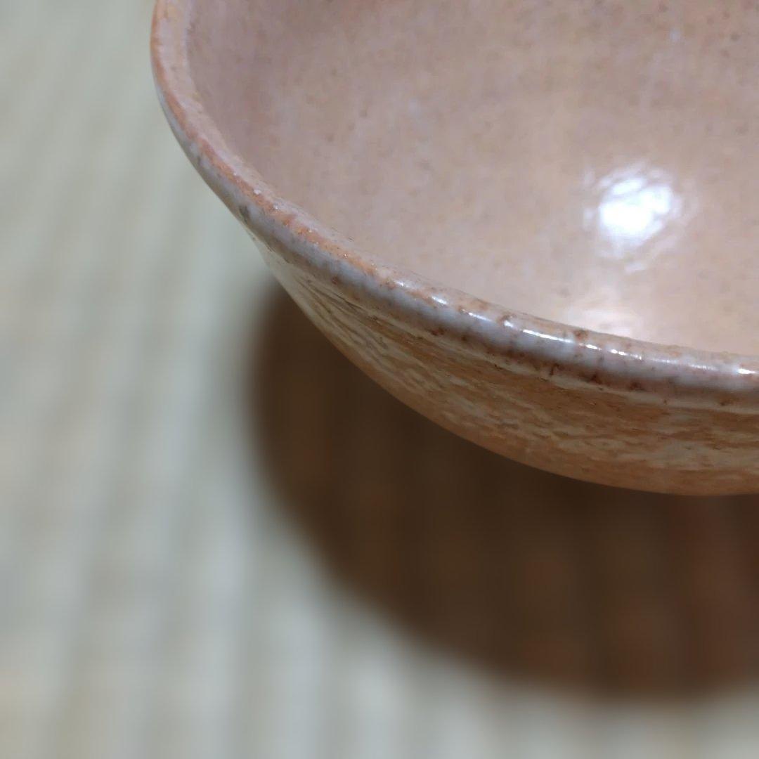 萩焼　十五代　坂倉新兵衛さんの萩茶碗