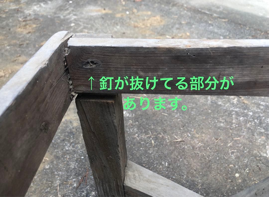 いも切り機 千貫切り 昭和レトロ 農機具 古農具 古民具 古道具