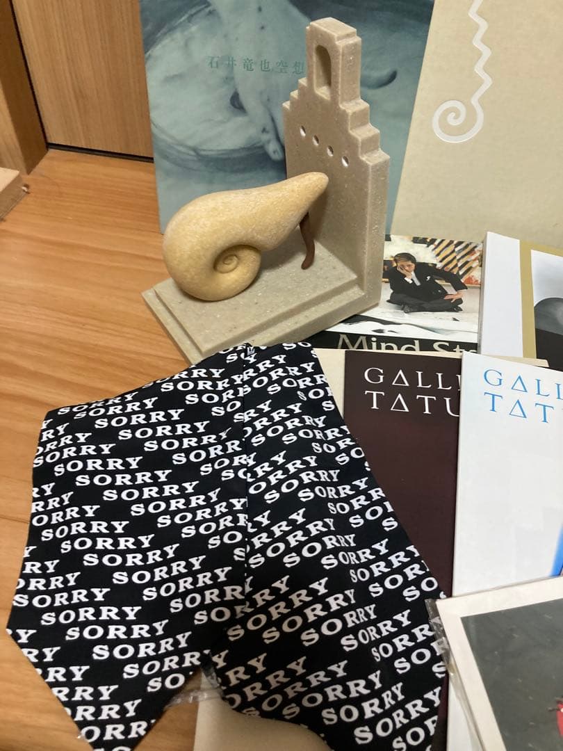 石井竜也アート 本　ブックエンドセット