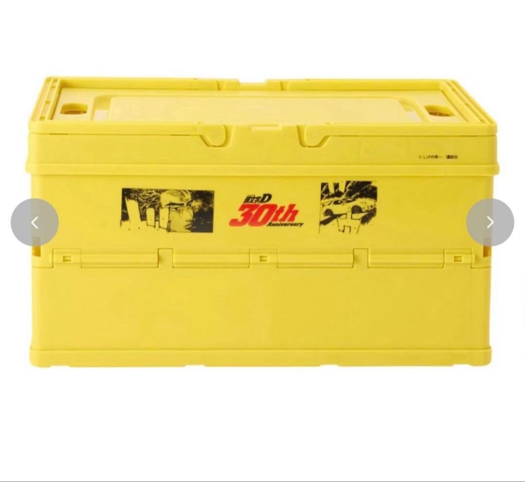 【新品】全4種　頭文字D コンテナ収納ボックス　しまむら　アベイル　藤原拓海