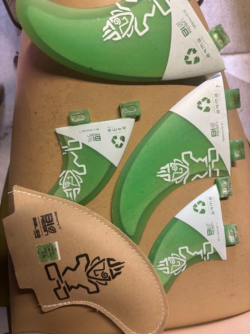 スターボード ハイパーナッツ