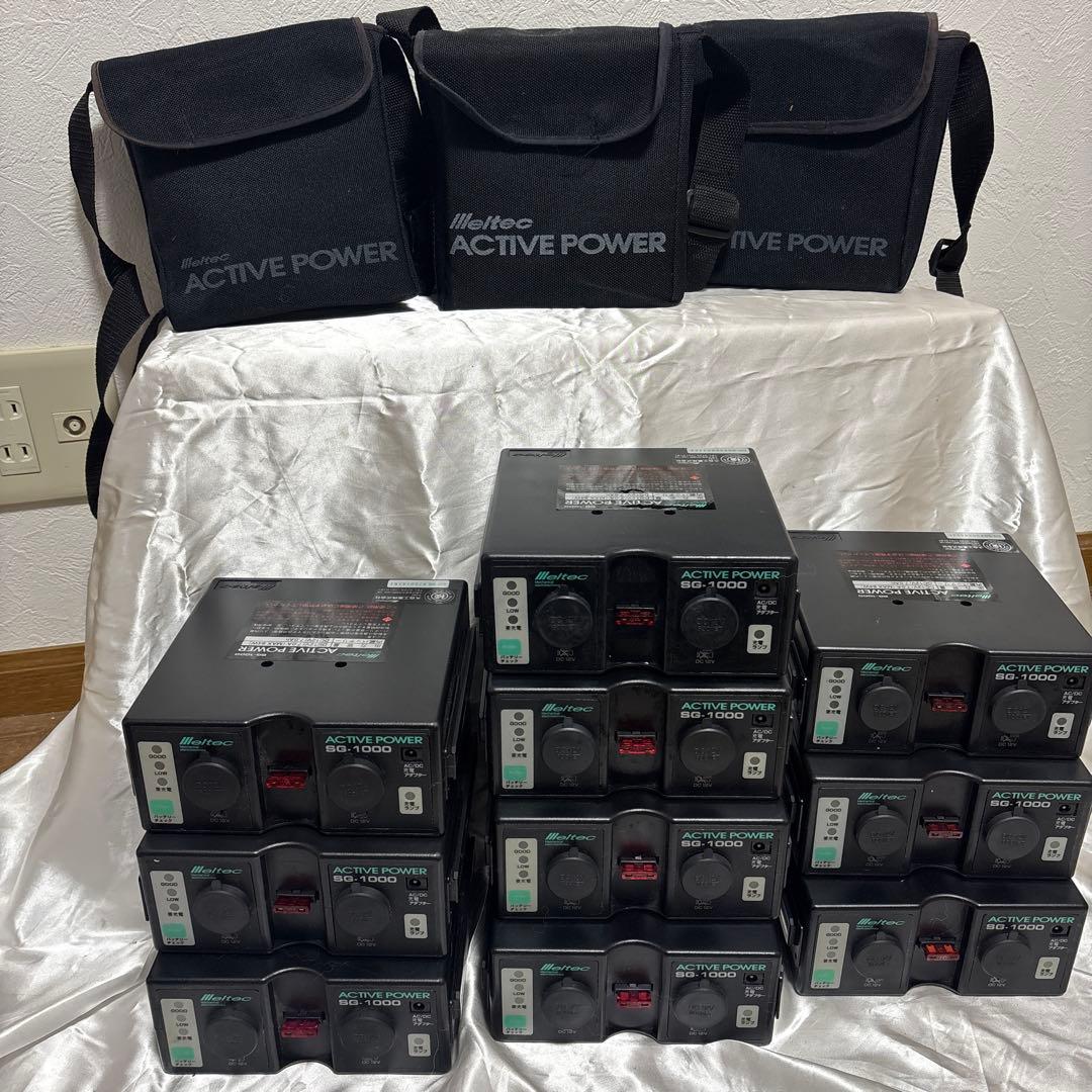 ポータブル電源/ACTIVE POWER SG-1000/10個セット