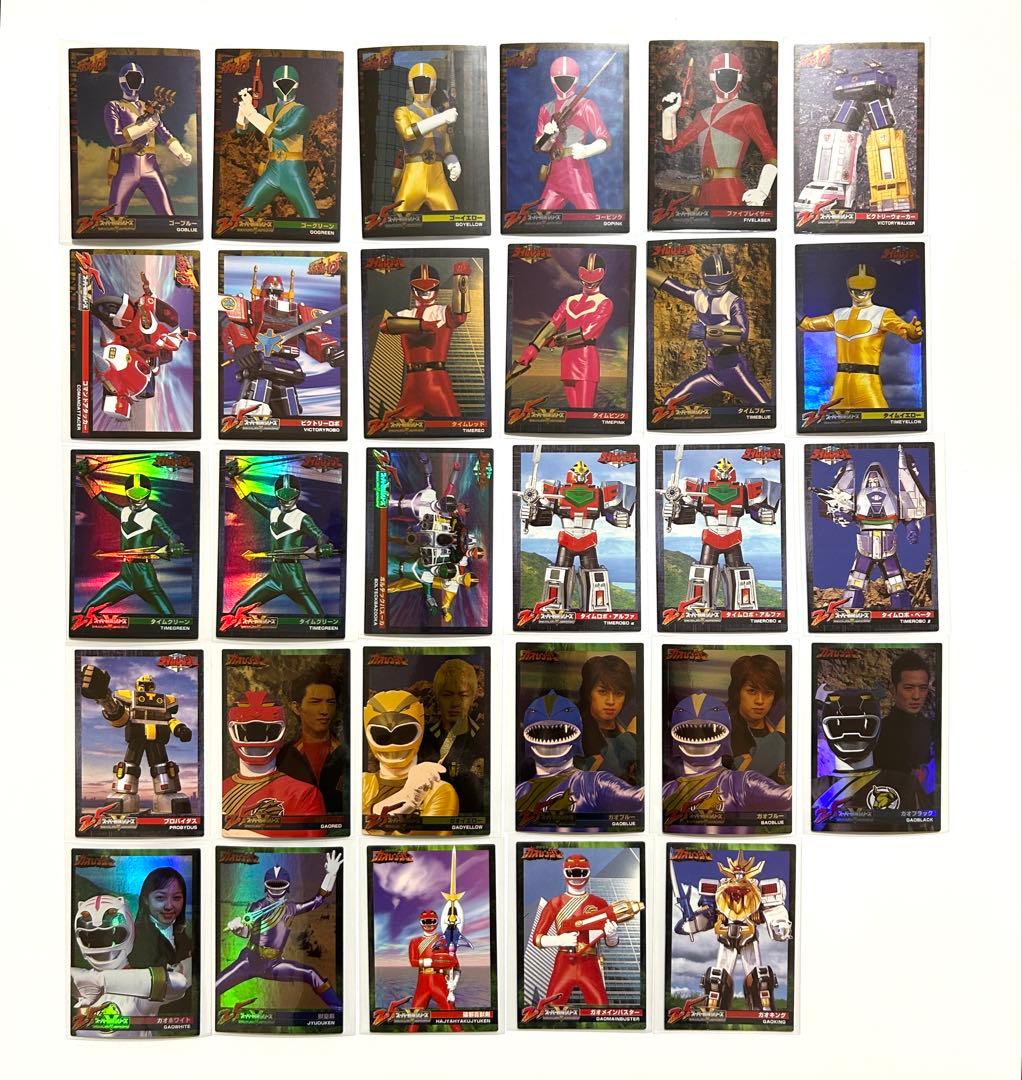 スーパー戦隊シリーズ　25th　アニバーサリー カード 25周年　森永