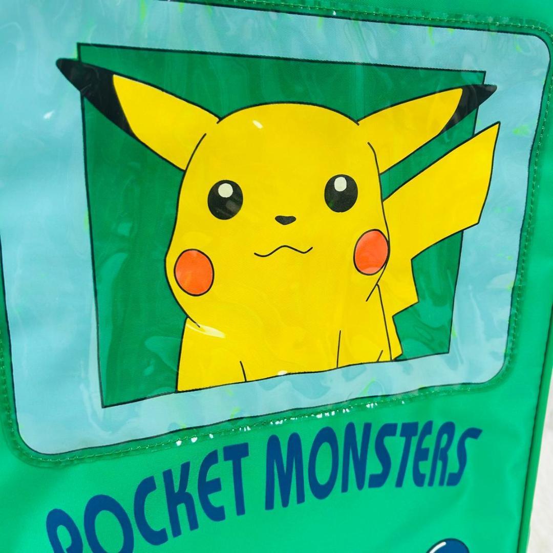 希少 ピカチュウ ゲームボーイ型 スーツケース 未使用 ポケットモンスター 初代