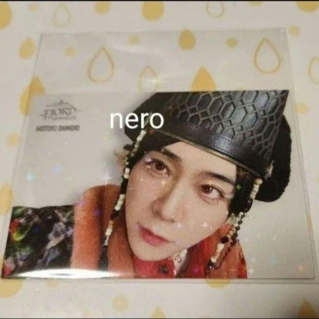 Mrs.GREEN APPLE　フィヨルド　フォトカ　041　レア　大森元貴