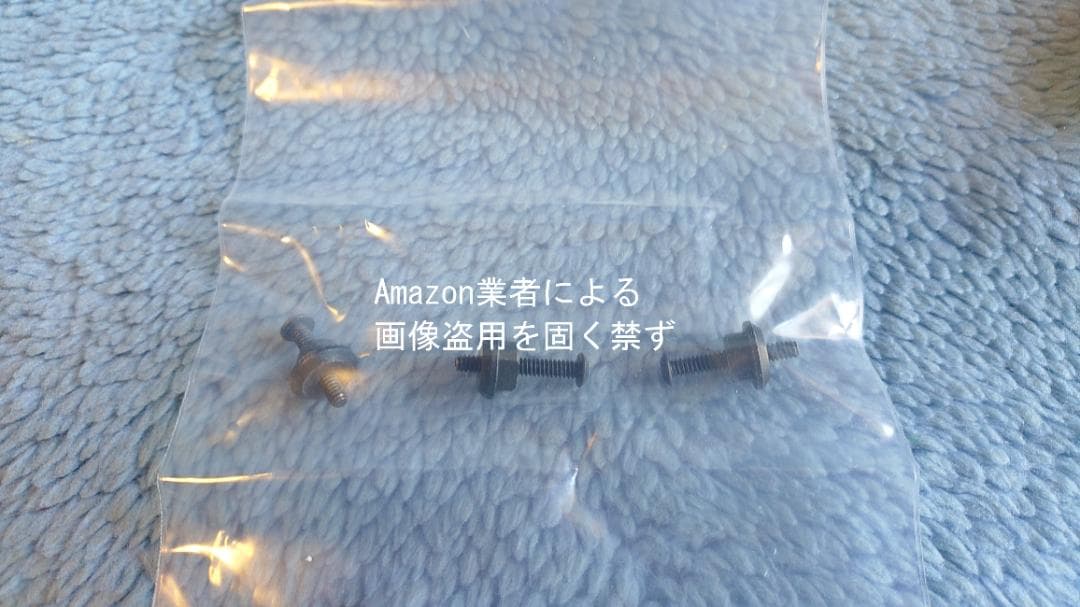 WILCOX L4G32（実物）/0143