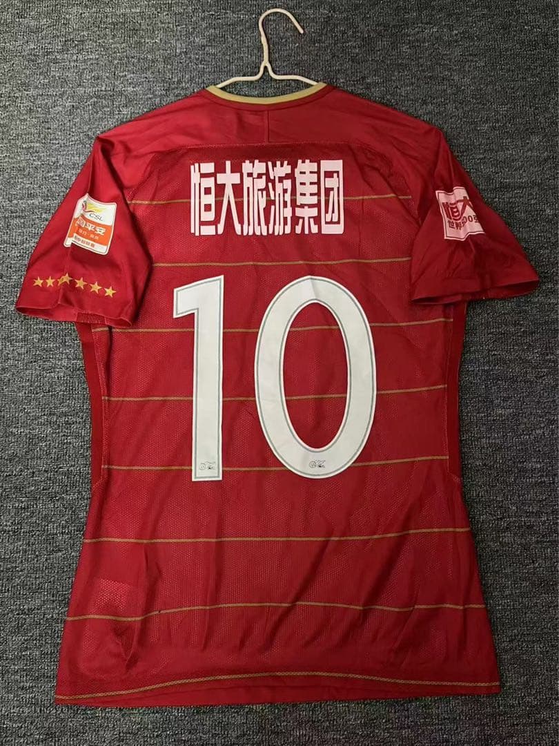 【★マッチウォーン★支給品】2018広州恒大CSL支給品#10 鄭智選手