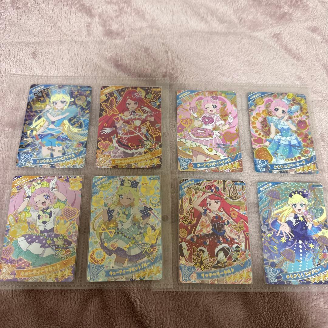 アイプリカード　サイン　第一弾　第二弾　第三弾 第五弾　コレクショングミ