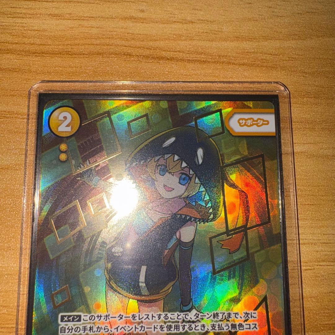 CNPトレカ NFTカード　謎の少女