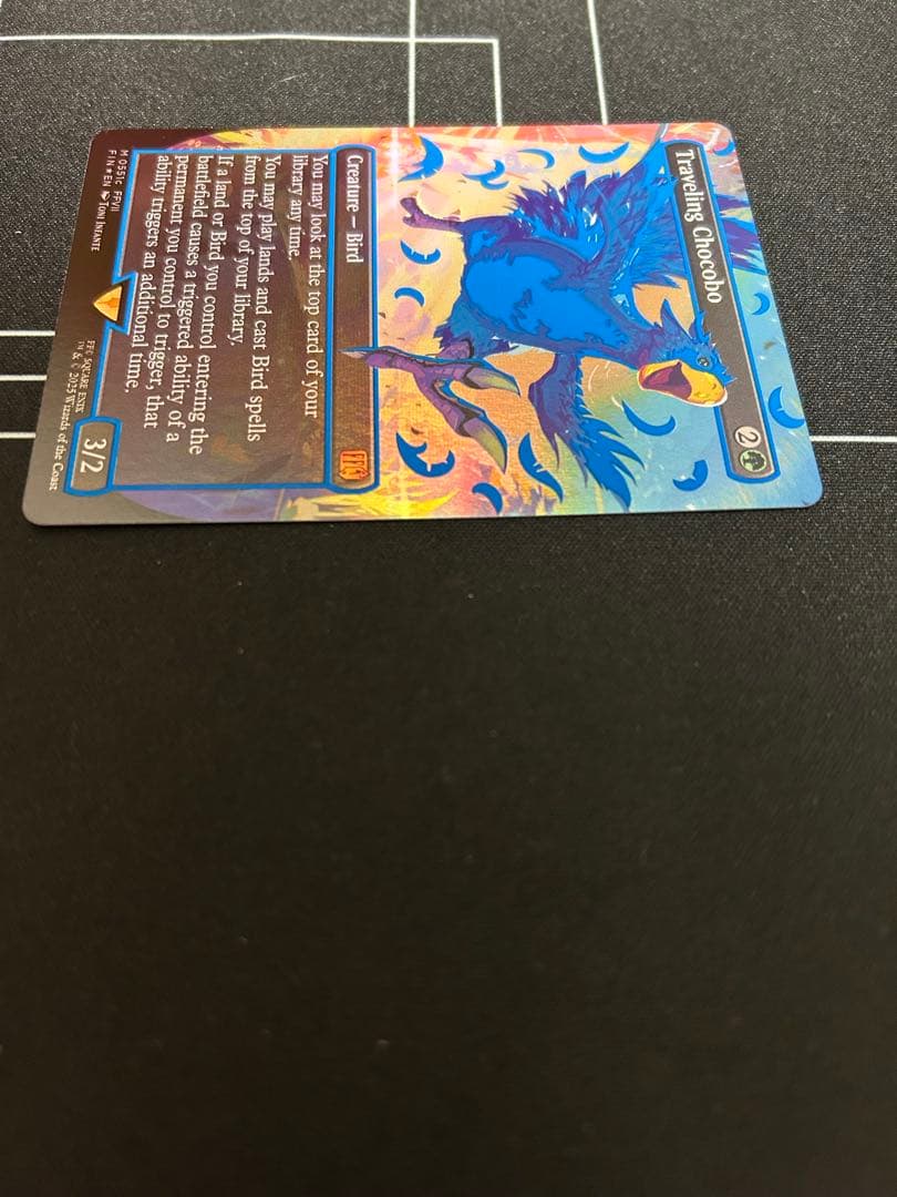 ぶ*ん様 Traveling Chocobo 旅するチョコボ　ネオンインク　青