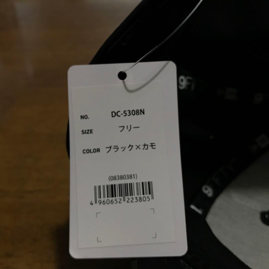 値下　DAIWA 9FIFTY スナップバックキャップ BK/迷彩/NEWERA