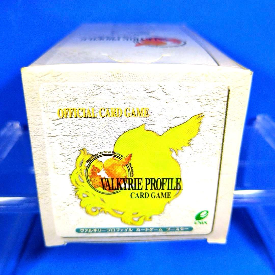 絶版　超希少　ヴァルキリープロファイルカードゲーム　未開封　BOX