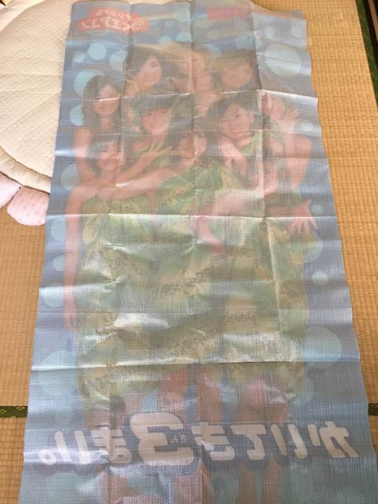 激レア！！モーニング娘。