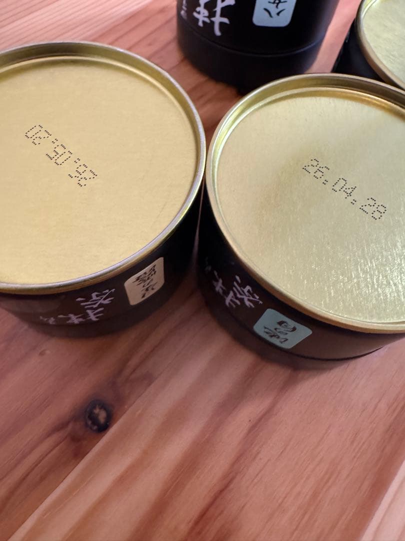 星野製茶園　八女の露　池の白　星の露　星授　抹茶　希少　八女