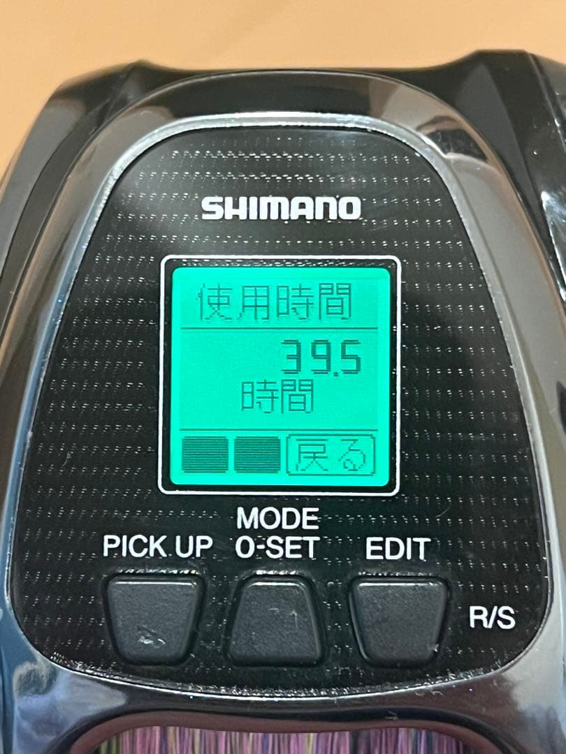 シマノ　ビーストマスター　EJ2000 電動リール