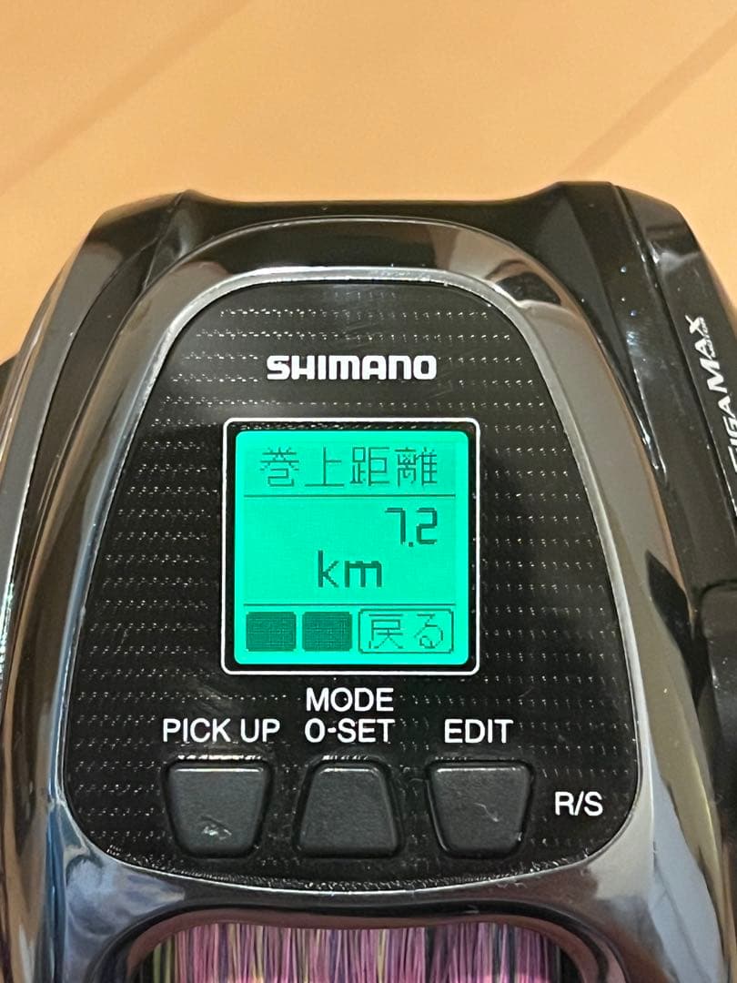 シマノ　ビーストマスター　EJ2000 電動リール