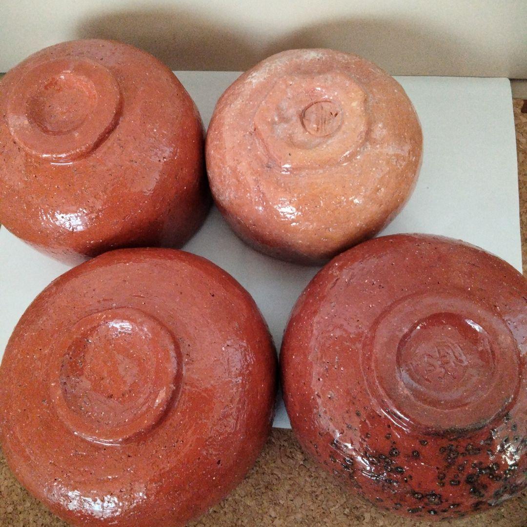 赤楽茶碗　4客セット