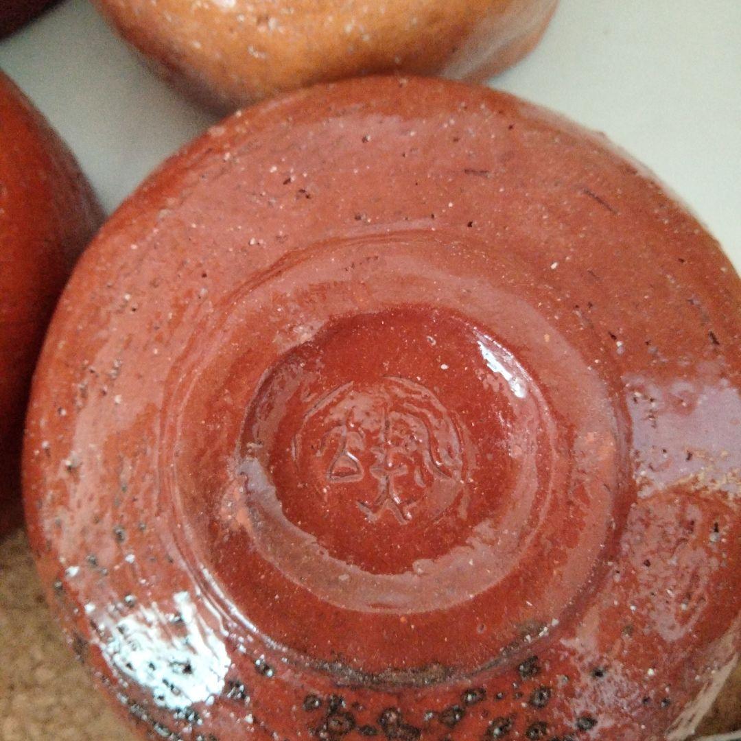 赤楽茶碗　4客セット