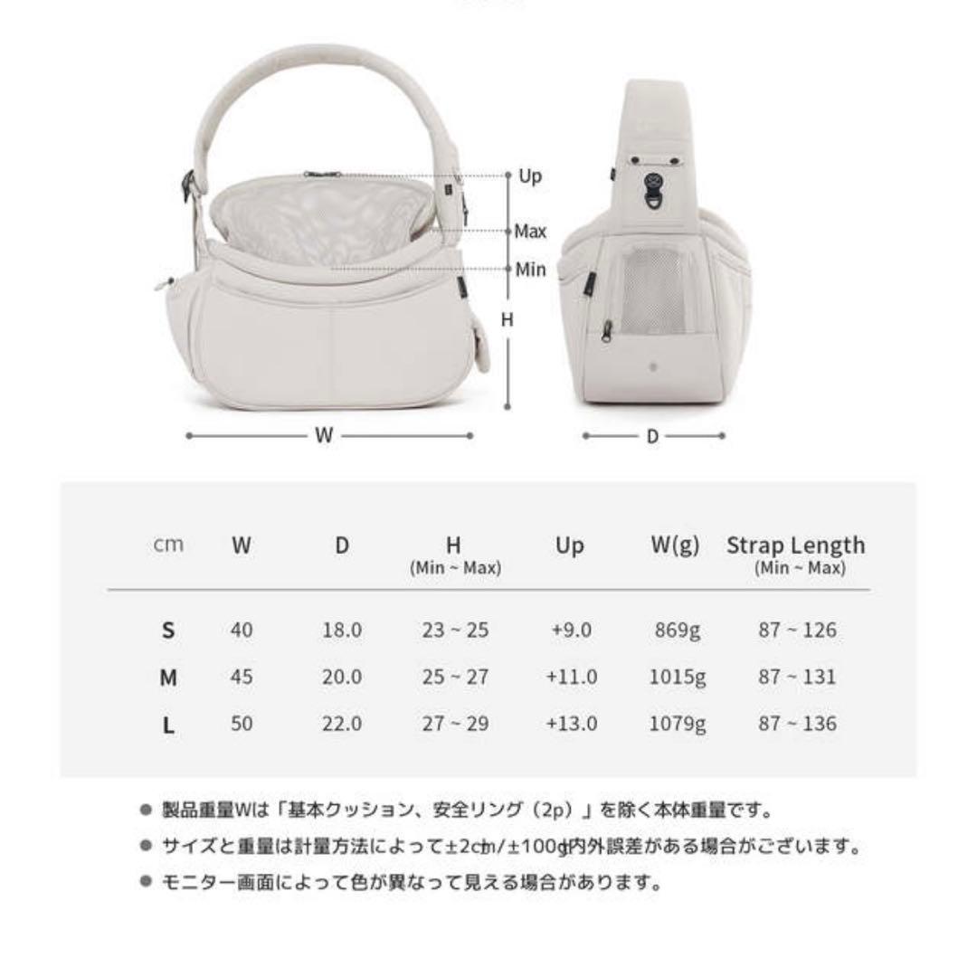SSOOOK スリングバッグ (V.オープン型) SO-CA019 犬 黒