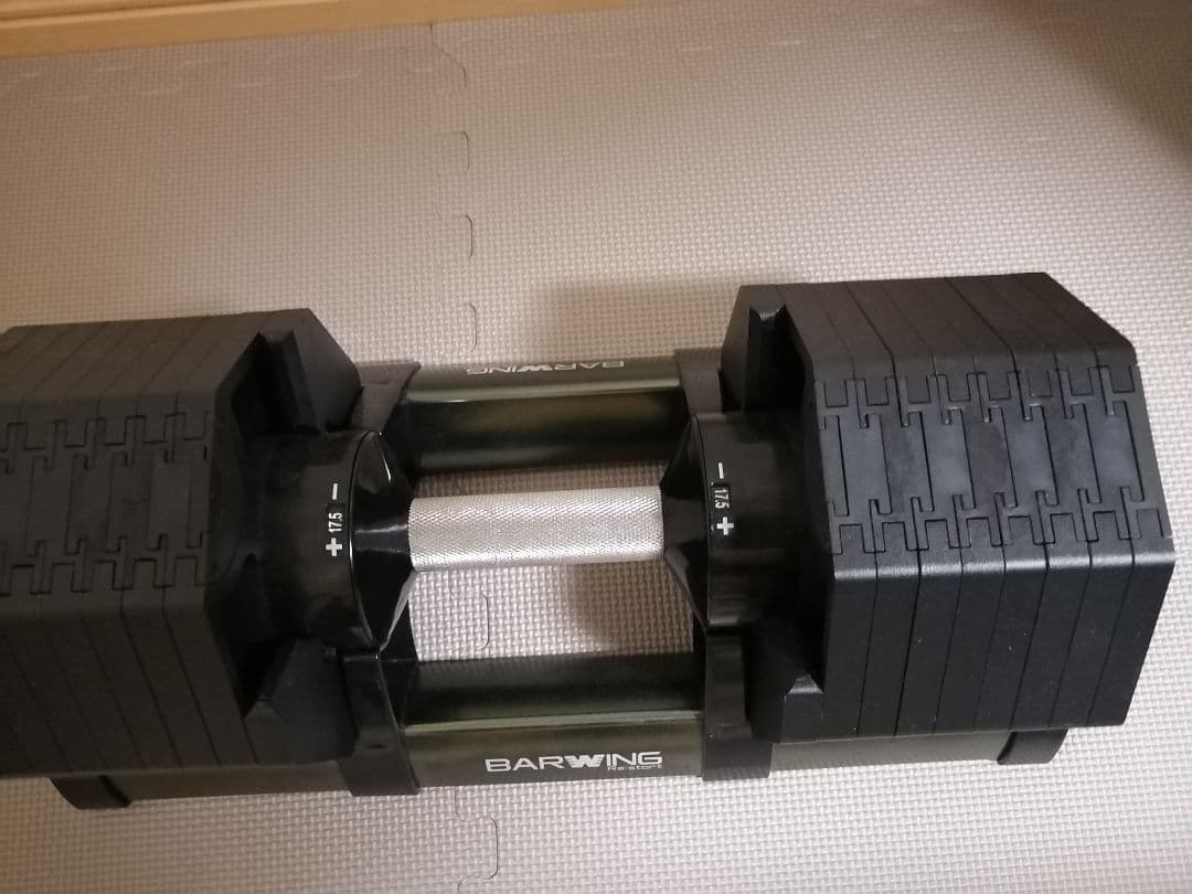 フレックスダンベル40㎏ 2個BARWING 2.5㎏刻み※購入前にコメント要