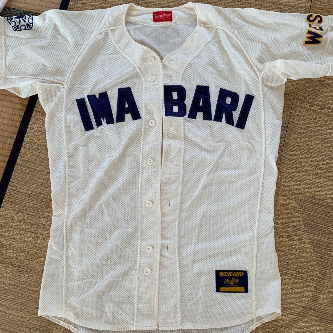 Rawlings IMABARI 半袖ユニフォーム 100サイズ