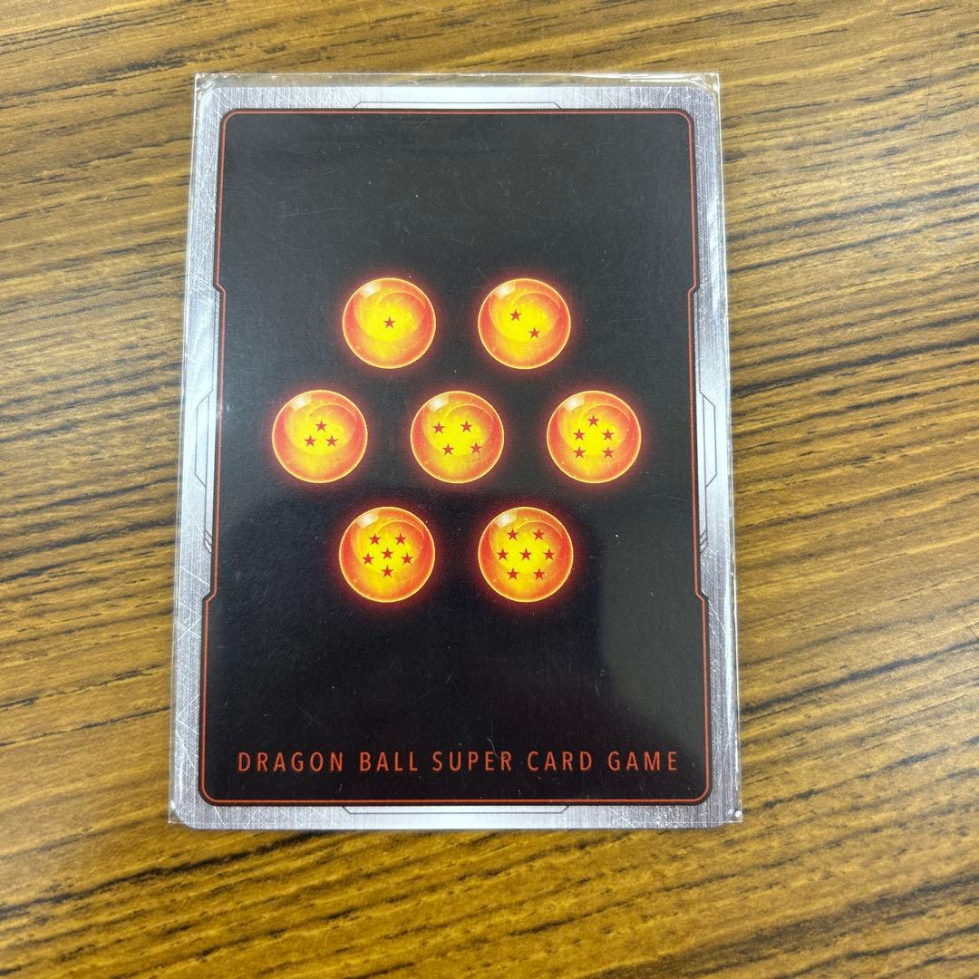 リミテッドパック　漫画ブースター 孫悟飯　パラレル