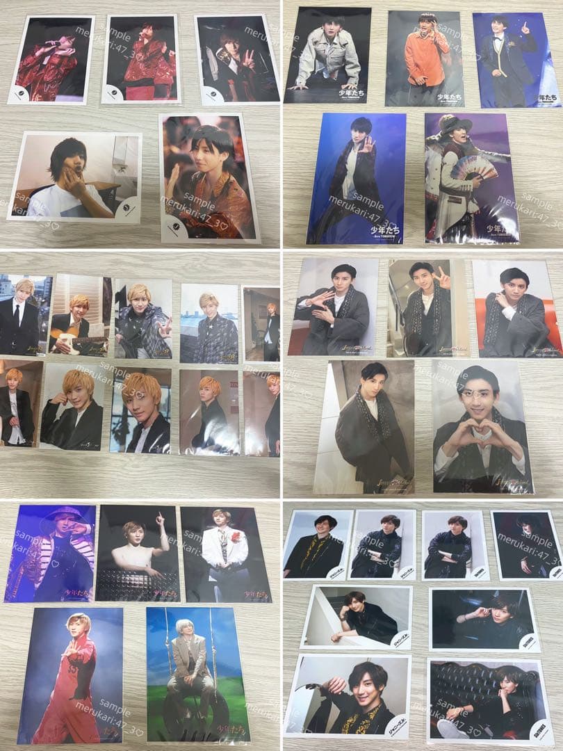 ‪‪❤︎‬ 京本大我 公式写真 306枚まとめ売り ‪‪❤︎‬