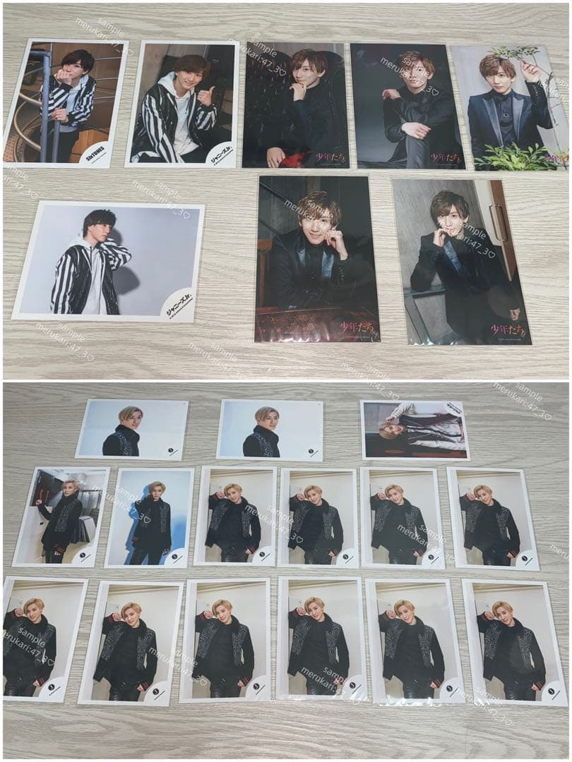 ‪‪❤︎‬ 京本大我 公式写真 306枚まとめ売り ‪‪❤︎‬