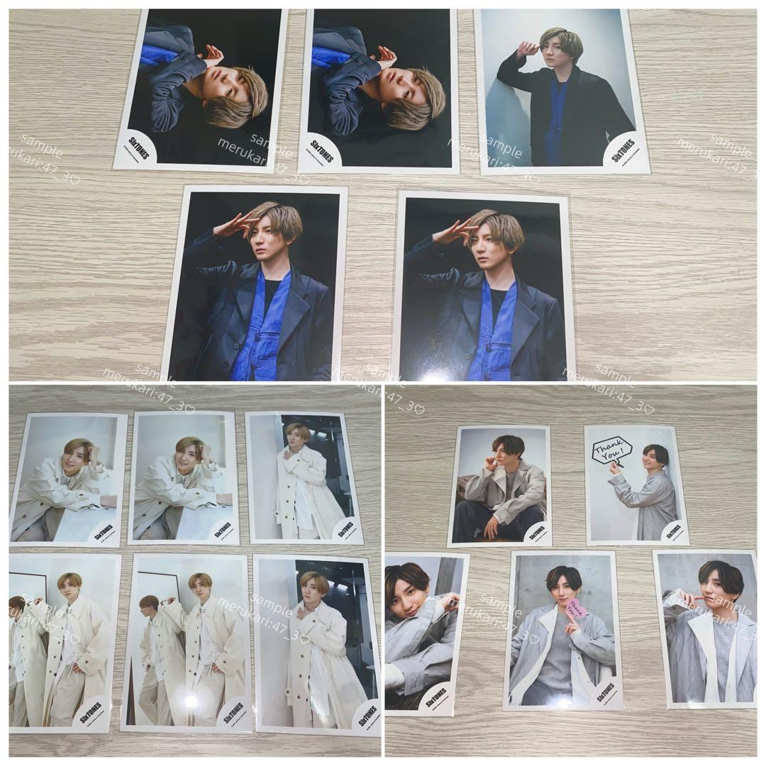 ‪‪❤︎‬ 京本大我 公式写真 306枚まとめ売り ‪‪❤︎‬