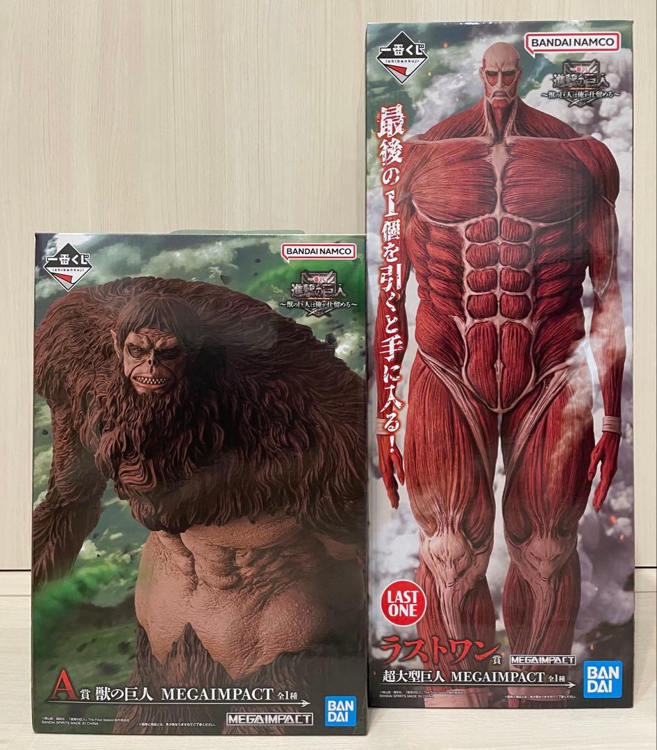 一番くじ　進撃の巨人　A賞　ラストワン賞　セット