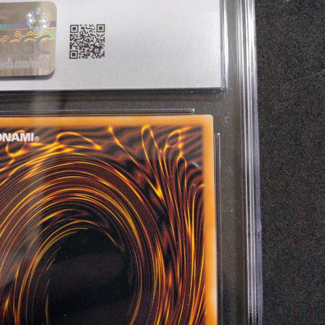 ブラックマジシャンガール 25th 遊戯王 クオシク PSA10 CGC10