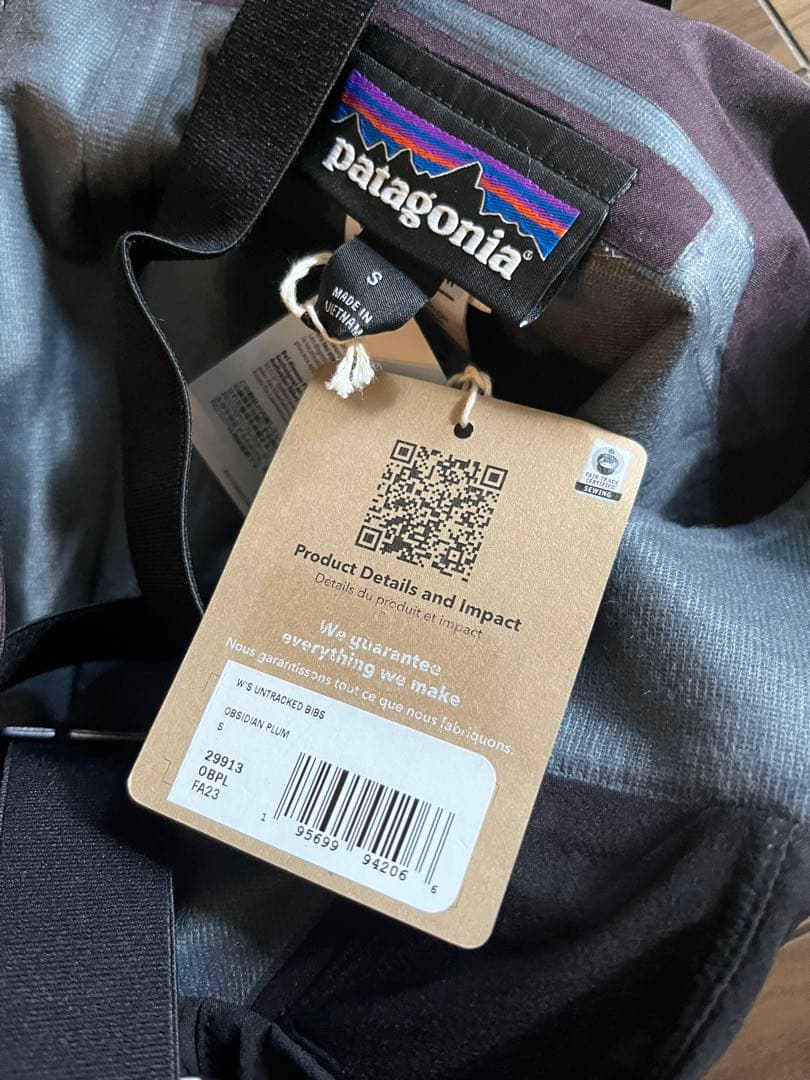 パタゴニア　アントラックドビブ