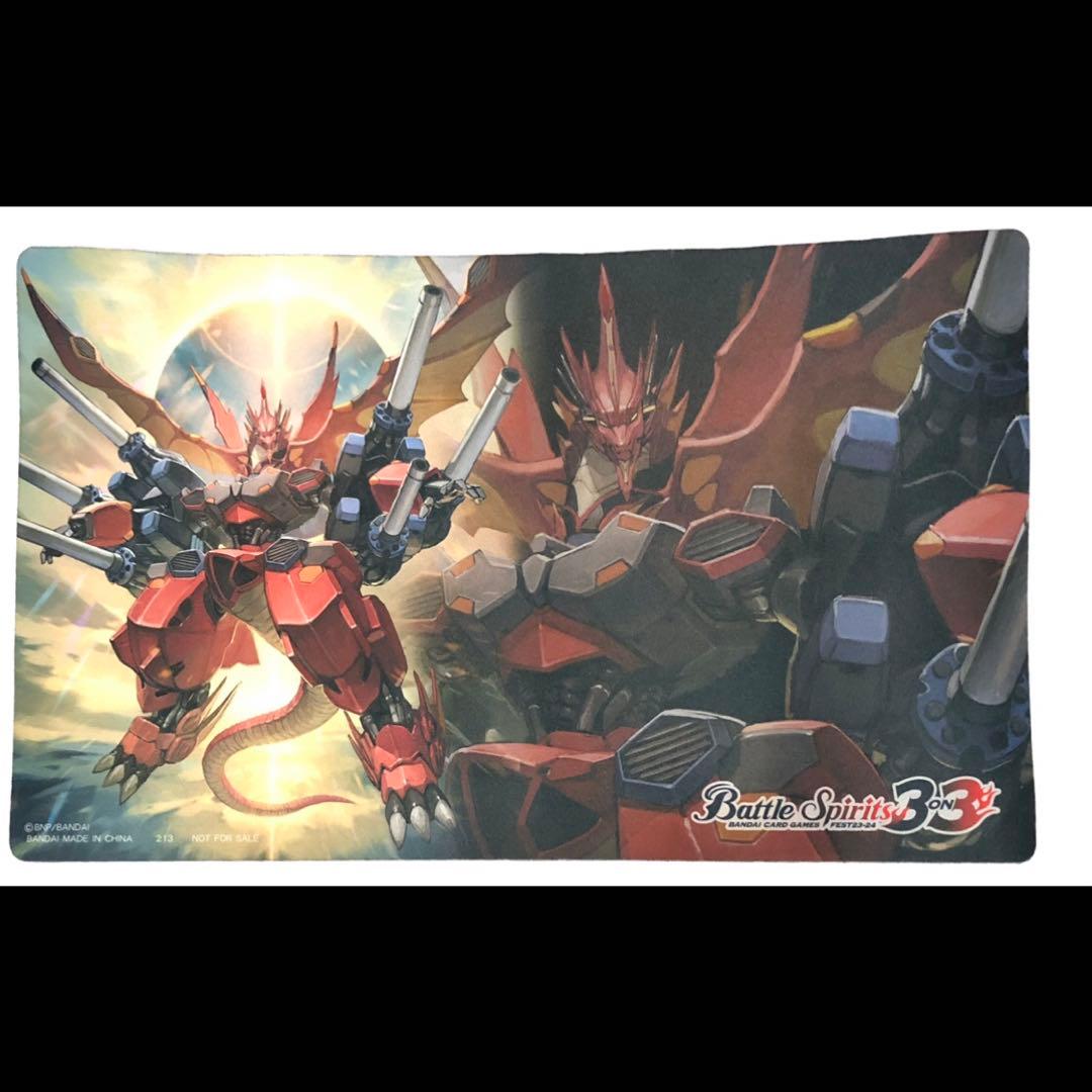 バトスピ プレイマット 聖皇ジークフリーデンXV バトルスピリッツ 3on3