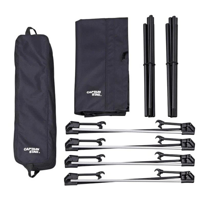 値下げキャプテンスタッグ　トレッカー イージーライトコットワイド　UB-2013