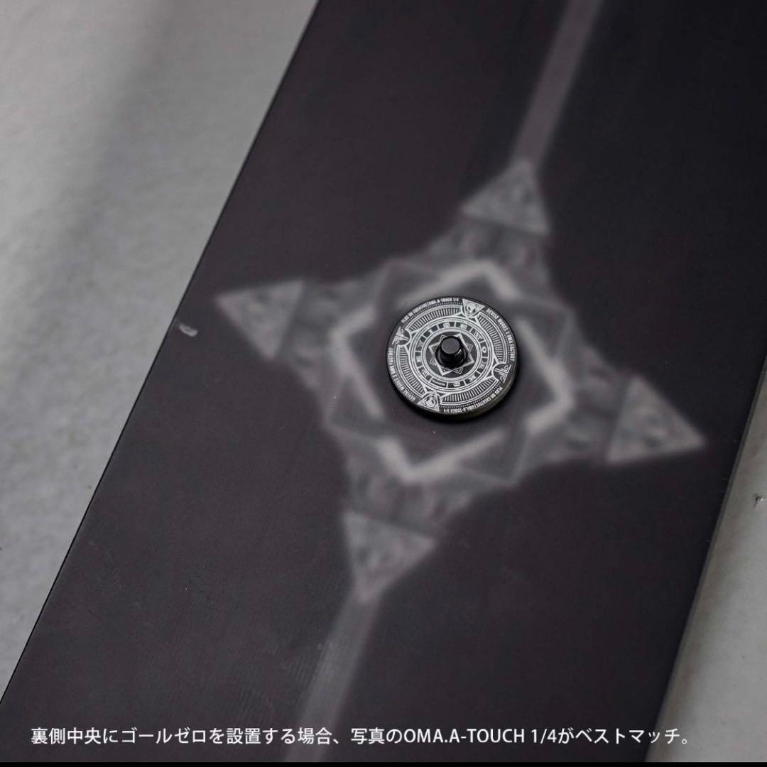 【最終値下げ】デバイスワークス　38EXPLORE POCHI LUMICO