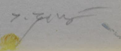 藤井勉【希望】 手彩色 リトグラフ