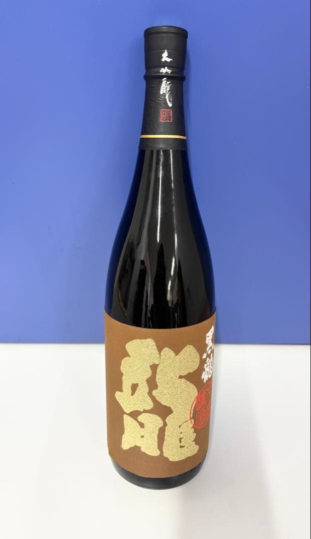 新品！黒龍 大吟醸 1800ml 日本酒　1.8L　一升瓶