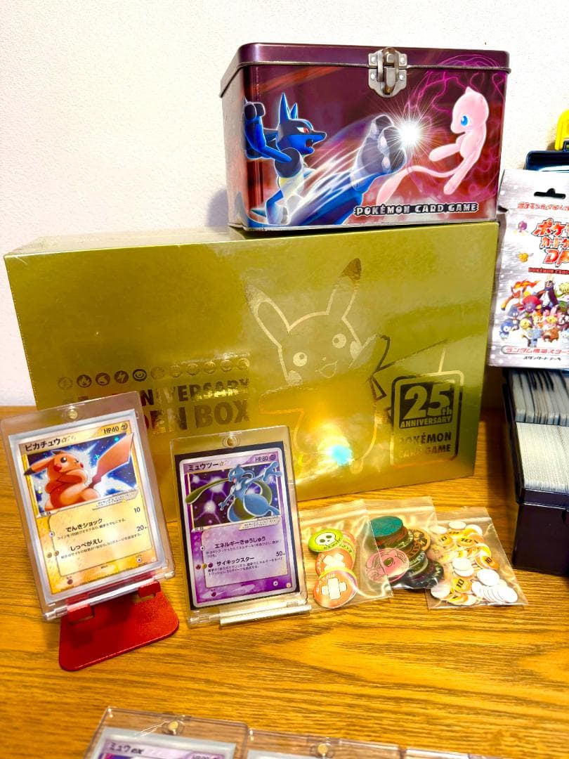 Catel_LV5　ポケカまとめ売り