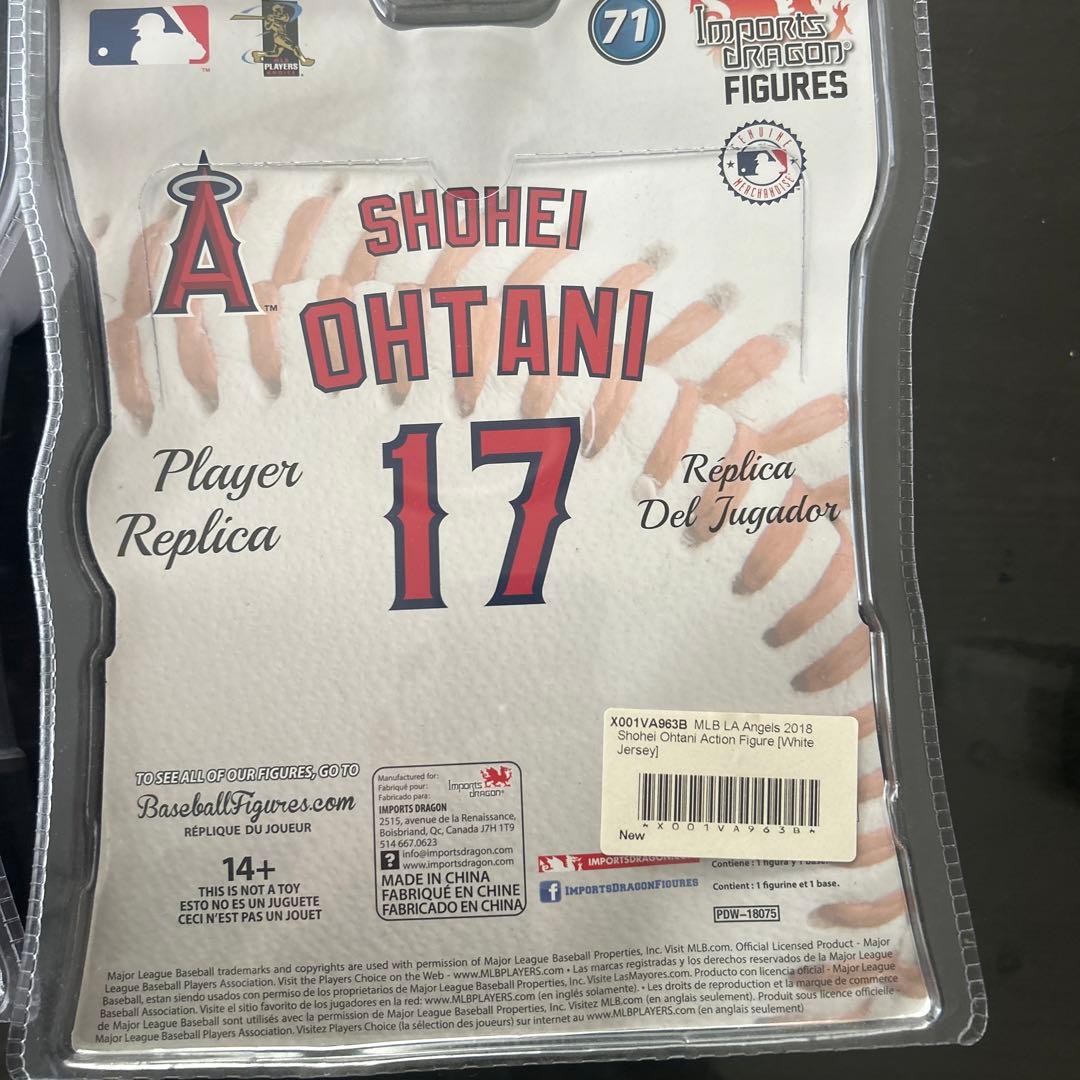 2018 大谷翔平 フィギュア 3体セット OHTANI 17 限定版