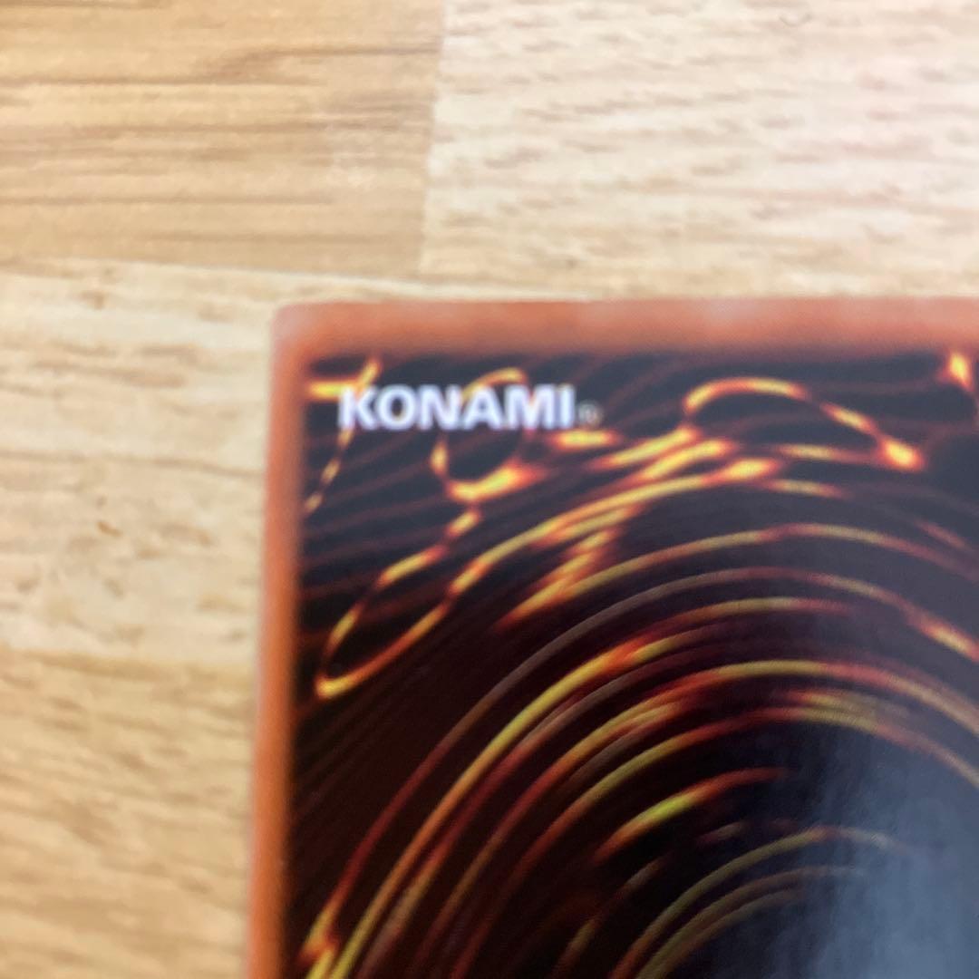 ホーリー・エルフ 初期