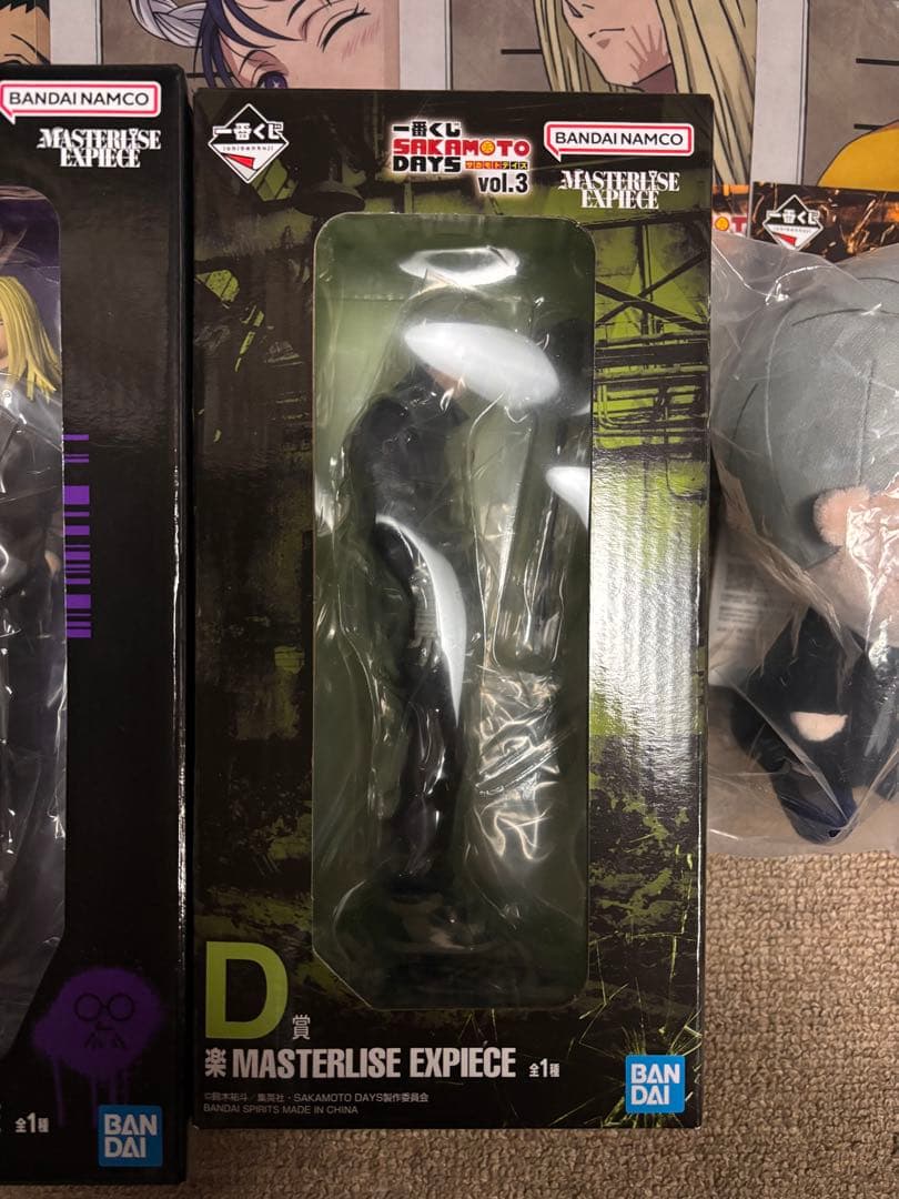 サカモトデイズ 一番くじ フィギュア 楽 神々廻 まとめ売り