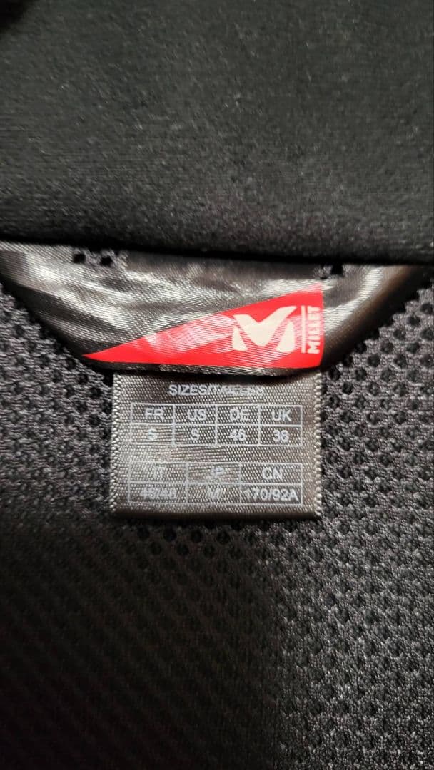 ミレー MILLET スノーボード・スキーウェア メンズ　ストレッチジャケット